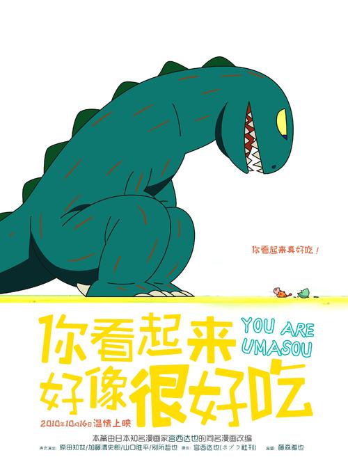 买个假的心理咨询师证